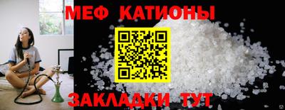 кокаин перу Славянск-на-Кубани