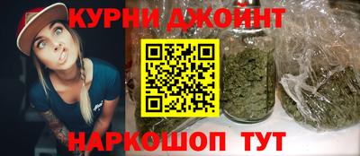 кокаин перу Славянск-на-Кубани