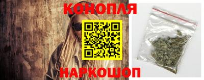 метамфетамин Сланцы