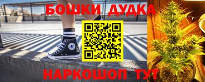 кокаин перу Славянск-на-Кубани