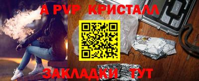 кокаин перу Славянск-на-Кубани