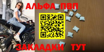 кокаин перу Славянск-на-Кубани