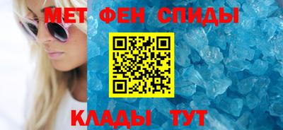 кокаин перу Славянск-на-Кубани
