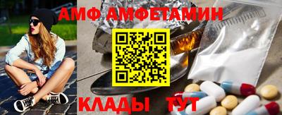 кокаин перу Славянск-на-Кубани