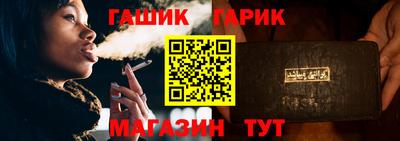 кокаин перу Славянск-на-Кубани